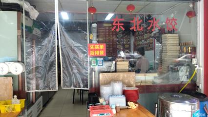 深圳个人20-50平米380V商铺转让 技术推广的理想据点