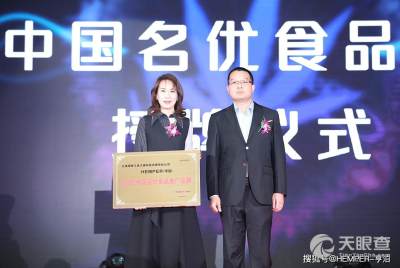 云南健恩祐生物科技有限责任公司及尹家国工商风险与技术转让信息解读